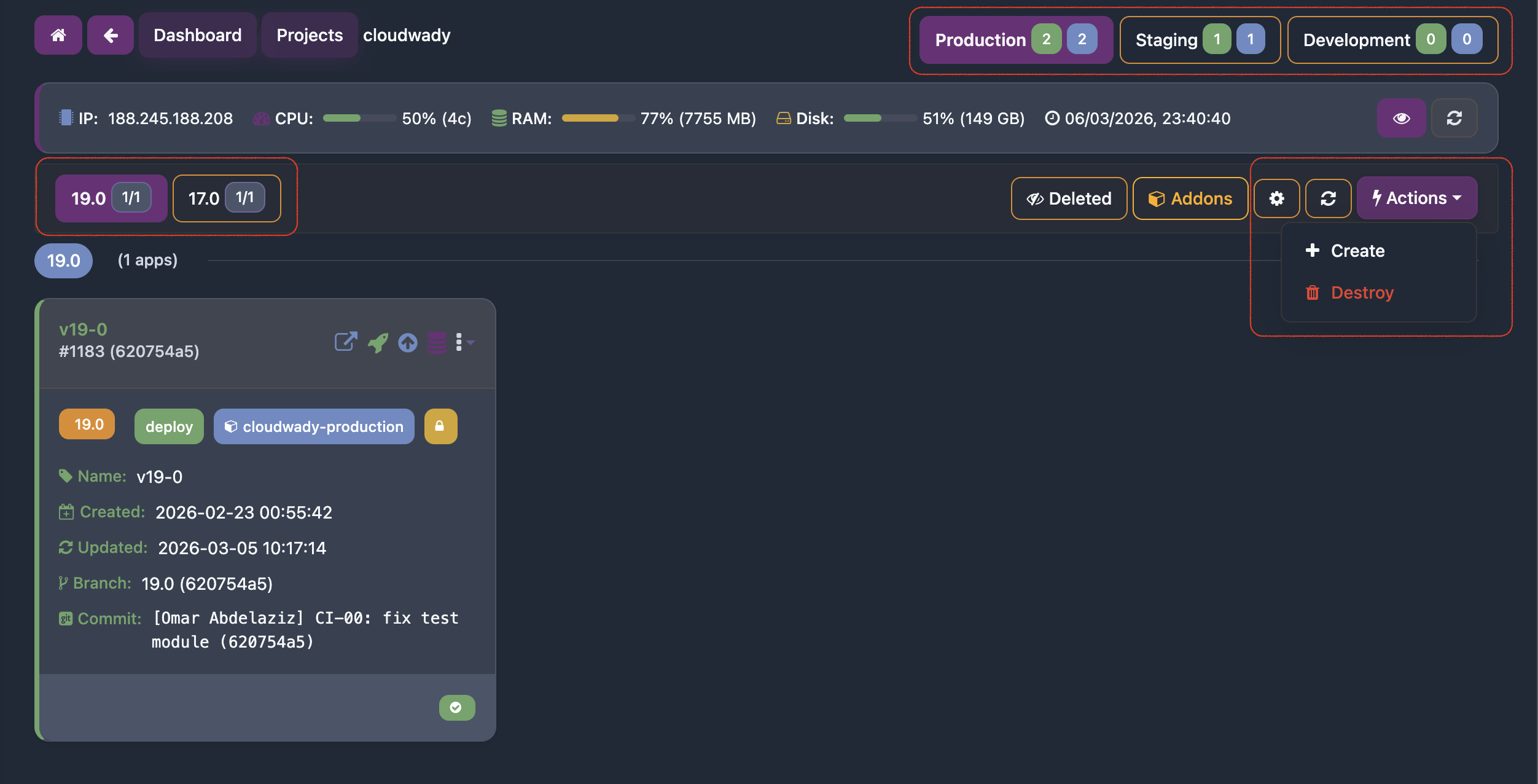 Environment Detail Screen